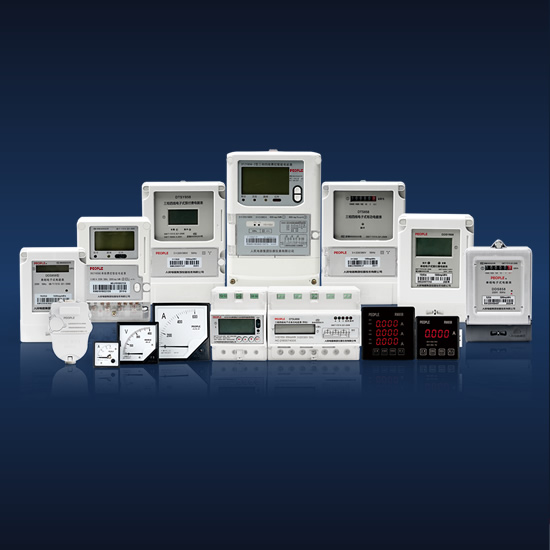 开云电竞Kaiyun电能表