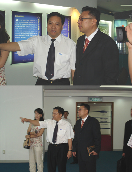 开云电竞Kaiyun电器,开云电竞Kaiyun电器集团,中国开云电竞Kaiyun电器集团