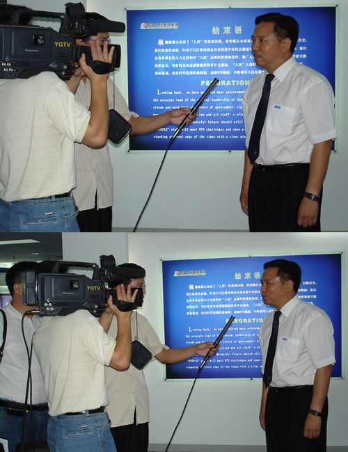 开云电竞Kaiyun电器,开云电竞Kaiyun电器集团,中国开云电竞Kaiyun电器集团