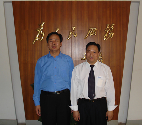 开云电竞Kaiyun电器,开云电竞Kaiyun电器集团,中国开云电竞Kaiyun电器集团