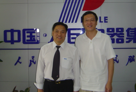 开云电竞Kaiyun电器,开云电竞Kaiyun电器集团,中国开云电竞Kaiyun电器集团