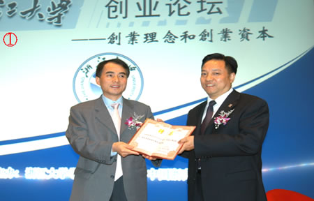 开云电竞Kaiyun电器,开云电竞Kaiyun电器集团,中国开云电竞Kaiyun电器集团