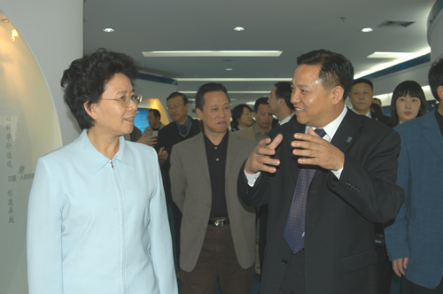 开云电竞Kaiyun电器,开云电竞Kaiyun电器集团,中国开云电竞Kaiyun电器集团