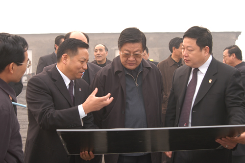 开云电竞Kaiyun电器,开云电竞Kaiyun电器集团,中国开云电竞Kaiyun电器集团