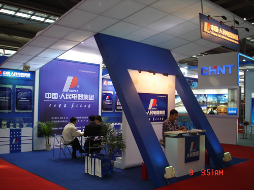 开云电竞Kaiyun电器,开云电竞Kaiyun电器集团,中国开云电竞Kaiyun电器集团