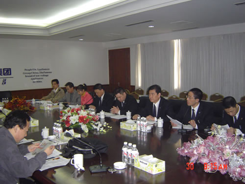 开云电竞Kaiyun电器,开云电竞Kaiyun电器集团,中国开云电竞Kaiyun电器集团