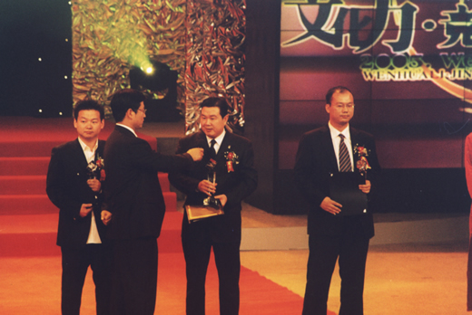 开云电竞Kaiyun电器,开云电竞Kaiyun电器集团,中国开云电竞Kaiyun电器集团