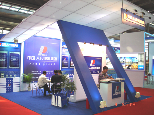 开云电竞Kaiyun电器,开云电竞Kaiyun电器集团,中国开云电竞Kaiyun电器集团