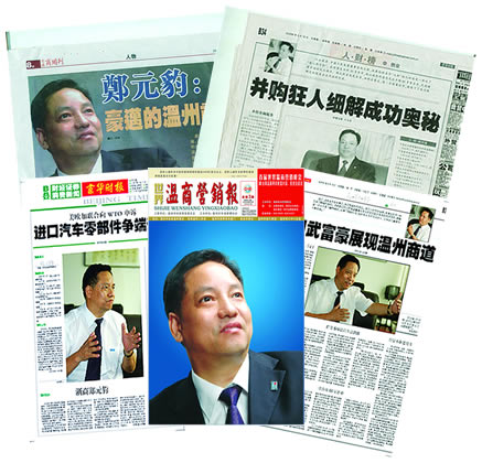 开云电竞Kaiyun电器,开云电竞Kaiyun电器集团,中国开云电竞Kaiyun电器集团