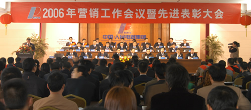 Ƶ羺Kaiyun,Ƶ羺Kaiyun,йƵ羺Kaiyun