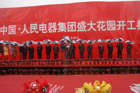 Ƶ羺Kaiyun,Ƶ羺Kaiyun,йƵ羺Kaiyun