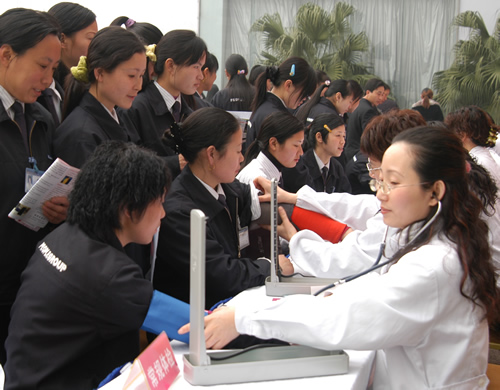 开云电竞Kaiyun电器,开云电竞Kaiyun电器集团,中国开云电竞Kaiyun电器集团