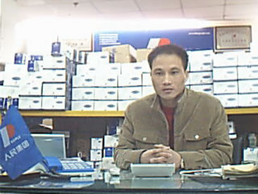 开云电竞Kaiyun电器,开云电竞Kaiyun电器集团,中国开云电竞Kaiyun电器集团