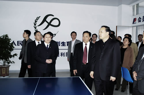 开云电竞Kaiyun电器,开云电竞Kaiyun电器集团,中国开云电竞Kaiyun电器集团