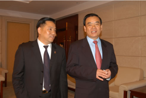 开云电竞Kaiyun电器,开云电竞Kaiyun电器集团,中国开云电竞Kaiyun电器集团