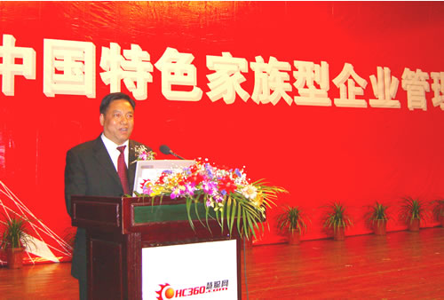 开云电竞Kaiyun电器,开云电竞Kaiyun电器集团,中国开云电竞Kaiyun电器集团