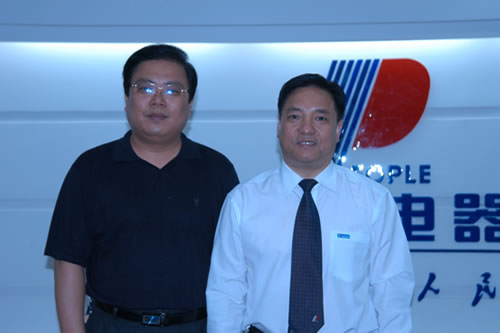 开云电竞Kaiyun电器,开云电竞Kaiyun电器集团,中国开云电竞Kaiyun电器集团