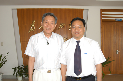 开云电竞Kaiyun电器,开云电竞Kaiyun电器集团,中国开云电竞Kaiyun电器集团