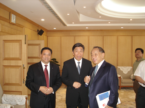 开云电竞Kaiyun电器,开云电竞Kaiyun电器集团,中国开云电竞Kaiyun电器集团