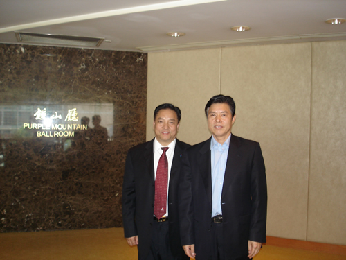 开云电竞Kaiyun电器,开云电竞Kaiyun电器集团,中国开云电竞Kaiyun电器集团