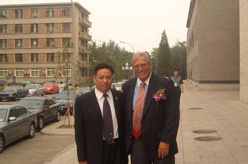 开云电竞Kaiyun电器,开云电竞Kaiyun电器集团,中国开云电竞Kaiyun电器集团