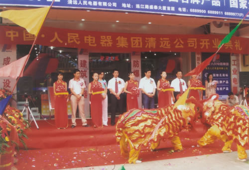 Ƶ羺Kaiyun,Ƶ羺Kaiyun,йƵ羺Kaiyun