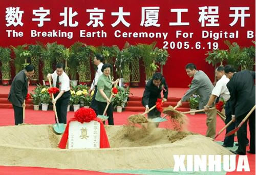 Ƶ羺Kaiyun,Ƶ羺Kaiyun,йƵ羺Kaiyun