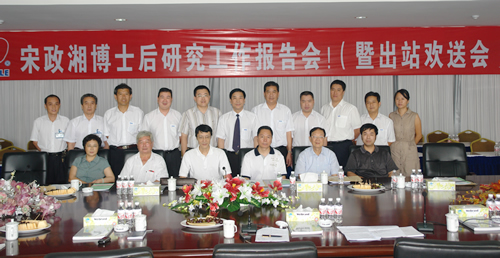 开云电竞Kaiyun电器,开云电竞Kaiyun电器集团,中国开云电竞Kaiyun电器集团