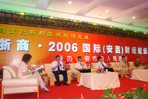 Ƶ羺Kaiyun,Ƶ羺Kaiyun,йƵ羺Kaiyun