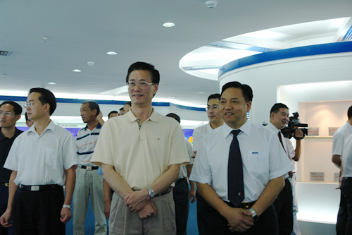 开云电竞Kaiyun电器,开云电竞Kaiyun电器集团,中国开云电竞Kaiyun电器集团