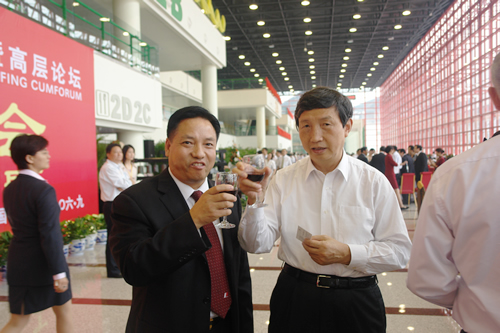 开云电竞Kaiyun电器,开云电竞Kaiyun电器集团,中国开云电竞Kaiyun电器集团