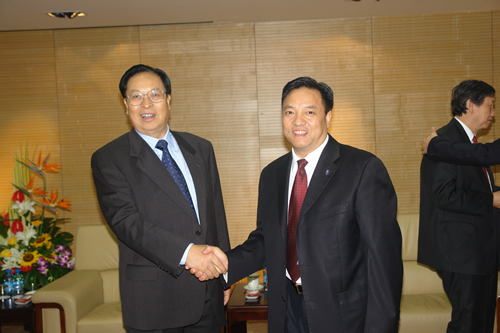 开云电竞Kaiyun电器,开云电竞Kaiyun电器集团,中国开云电竞Kaiyun电器集团