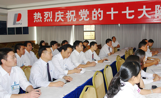 Ƶ羺Kaiyun,Ƶ羺Kaiyun,йƵ羺Kaiyun