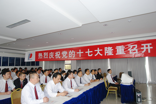 Ƶ羺Kaiyun,Ƶ羺Kaiyun,йƵ羺Kaiyun