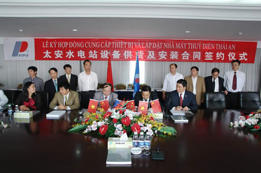 开云电竞Kaiyun电器,开云电竞Kaiyun电器集团,中国开云电竞Kaiyun电器集团