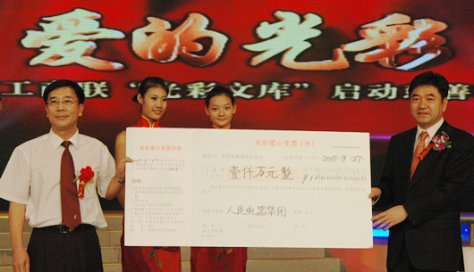 Ƶ羺Kaiyun,Ƶ羺Kaiyun,йƵ羺Kaiyun