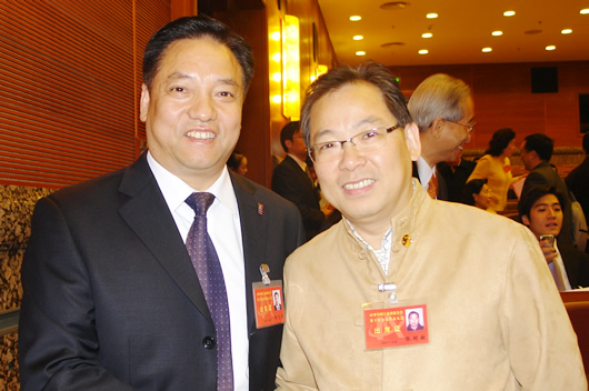 开云电竞Kaiyun电器,开云电竞Kaiyun电器集团,中国开云电竞Kaiyun电器集团