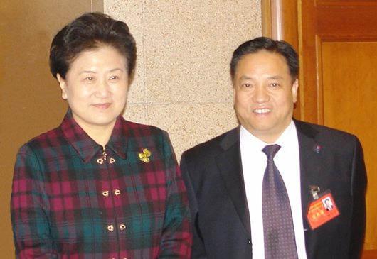 开云电竞Kaiyun电器,开云电竞Kaiyun电器集团,中国开云电竞Kaiyun电器集团