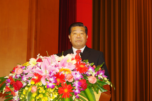 开云电竞Kaiyun电器,开云电竞Kaiyun电器集团,中国开云电竞Kaiyun电器集团