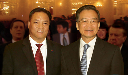 开云电竞Kaiyun电器,开云电竞Kaiyun电器集团,中国开云电竞Kaiyun电器集团