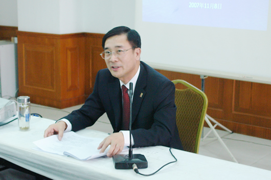 开云电竞Kaiyun电器,开云电竞Kaiyun电器集团,中国开云电竞Kaiyun电器集团