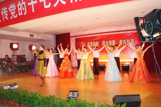 开云电竞Kaiyun电器,开云电竞Kaiyun电器集团,中国开云电竞Kaiyun电器集团