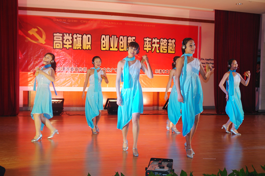 开云电竞Kaiyun电器,开云电竞Kaiyun电器集团,中国开云电竞Kaiyun电器集团