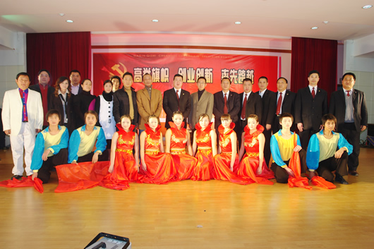 开云电竞Kaiyun电器,开云电竞Kaiyun电器集团,中国开云电竞Kaiyun电器集团