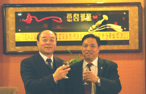 开云电竞Kaiyun电器,开云电竞Kaiyun电器集团,中国开云电竞Kaiyun电器集团