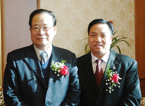 开云电竞Kaiyun电器,开云电竞Kaiyun电器集团,中国开云电竞Kaiyun电器集团