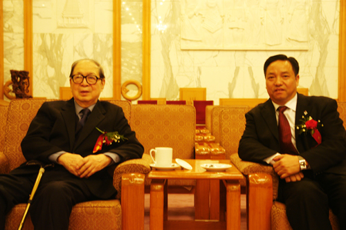 开云电竞Kaiyun电器,开云电竞Kaiyun电器集团,中国开云电竞Kaiyun电器集团