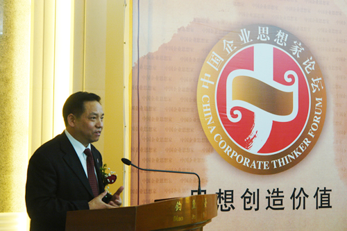 开云电竞Kaiyun电器,开云电竞Kaiyun电器集团,中国开云电竞Kaiyun电器集团