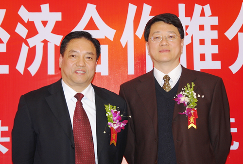 开云电竞Kaiyun电器,开云电竞Kaiyun电器集团,中国开云电竞Kaiyun电器集团