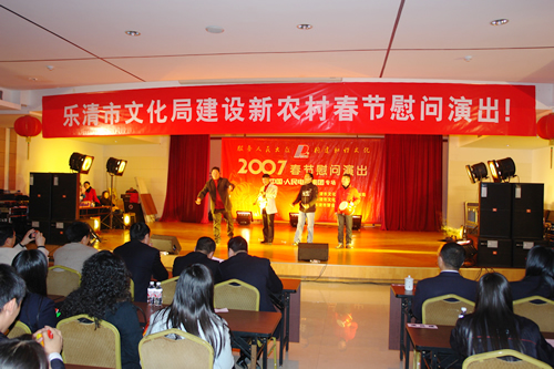 开云电竞Kaiyun电器,开云电竞Kaiyun电器集团,中国开云电竞Kaiyun电器集团